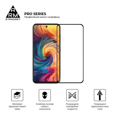 Стекло защитное Armorstandart Pro ZTE Blade V70 4G / V70 Design 4G / V70 Vita 4G Black (ARM83039) | Зображення 1