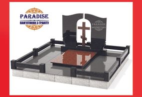 Комплекс из гранита