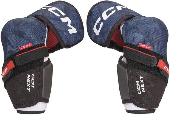 Хокейні налокітники CCM Next Sr