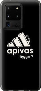 Чохол для Samsung Galaxy S20 Ultra з пластику FCh_091425