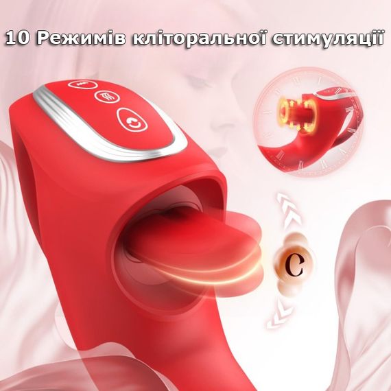 Вибратор Red Flame 3-in-1 с поступательными движениями, нагревом и эффектом «язычка» | Зображення 5