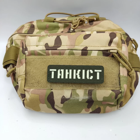 Патч / шеврон що світиться Танкіст Laser Cut хакі | Зображення 2