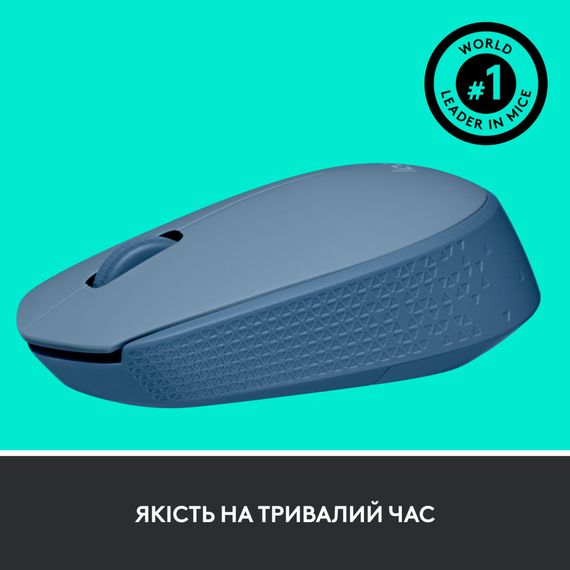 Мишка Logitech M171 Blue Grey (910-006866) | Зображення 4
