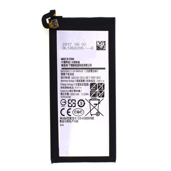 Акумулятор samsung g9304 galaxy s7 / eb-bg930abe Original