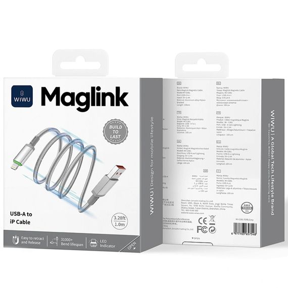 Дата кабель WIWU C081 Maglink USB to Lightning 12W (1m) Grey | Зображення 4