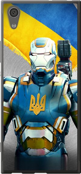 Чехол на Sony Xperia XA1 G3112 Украинский киборг "980u-964-17620"