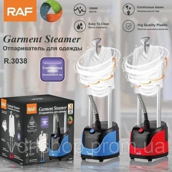 Відпарювач пароочисник ручний для одягу вертикальний RAF R.3038 1800 Вт, Відпарювач для в'язаних тканин CY-46 | Зображення 9