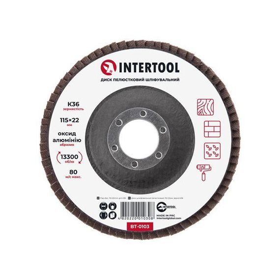Диск шліфувальний пелюстковий 115*22 мм, K36 INTERTOOL BT-0103