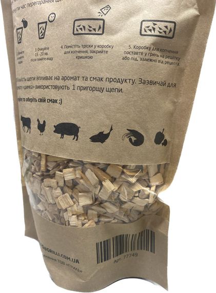 Тріска для копчення з вільхи 0,5кг GRILLI 77749 Код: 004398 | Зображення 1