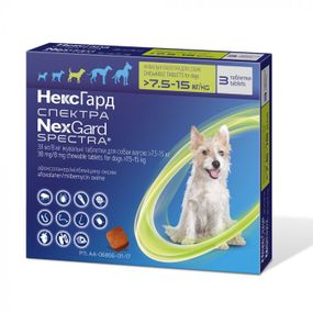 Таблетки Boehringer Ingelheim NexGard Spectra проти паразитів для собак M, 7.5-15 кг