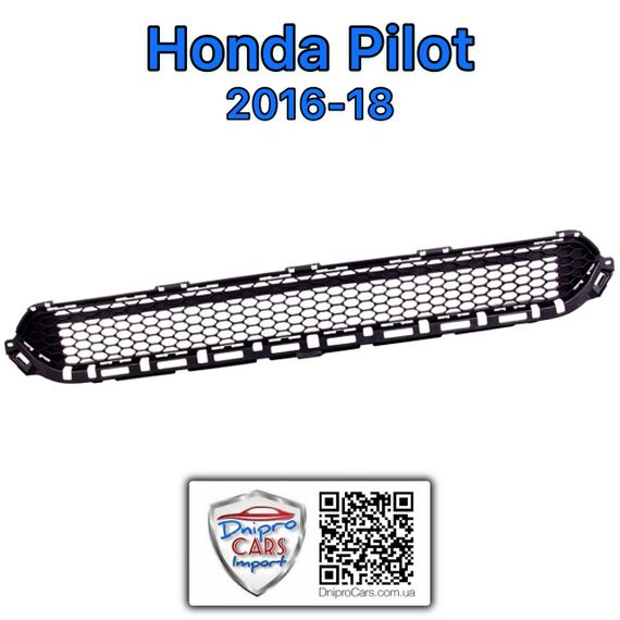 Honda Pilot с 2016 решётка радиатора, переднего бампера, 71113TG7A00