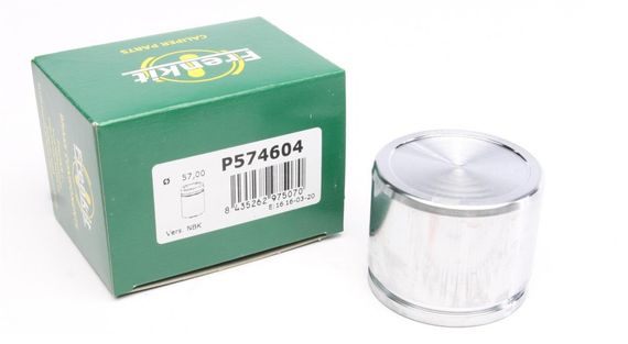 Поршень супорта переднього Mazda 6 02-08 57x46mm  Nabco  P574604