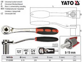Ключ торцевий з універсальною головкою М8-19 YATO Польща YT-02400