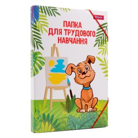 Папка для праці A4 1 Вересня Zoo Land 500234 32х23х4 см