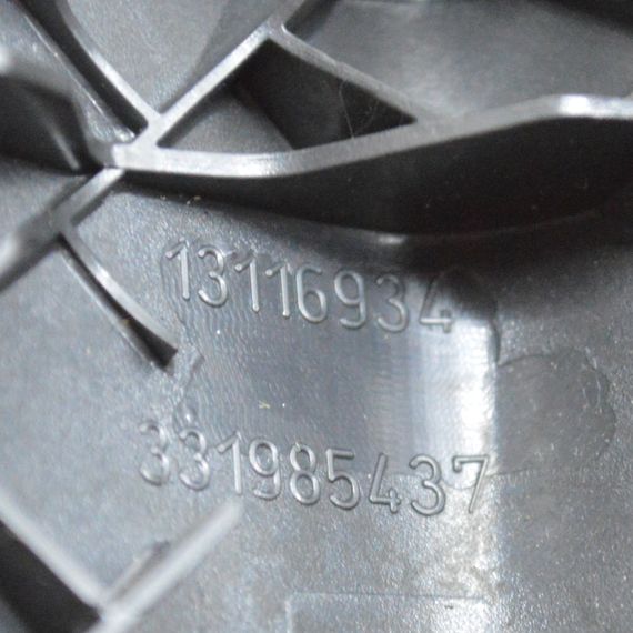 Молдинг накладка торпедо Opel Astra H III планка декор консолі облицювання Опель Астра 13116934 | Зображення 1