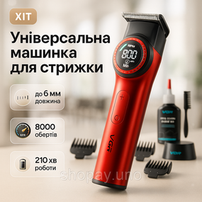 Машинка для стрижки з додатковими насадками, Машинка для стрижки з безліччю насадок KU-35