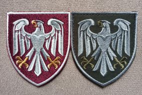 Шеврон 82 ОДШБр - 2шт (красный+зеленый)