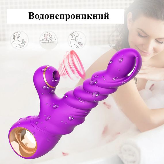 Багатофункціональний вібратор з вакуумною стимуляцією, телескопічними рухами та підігрівом (Фіолетовий, USB) | Зображення 9