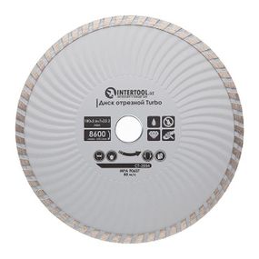 Диск відрізний Turbo, алмазний INTERTOOL CT-20041