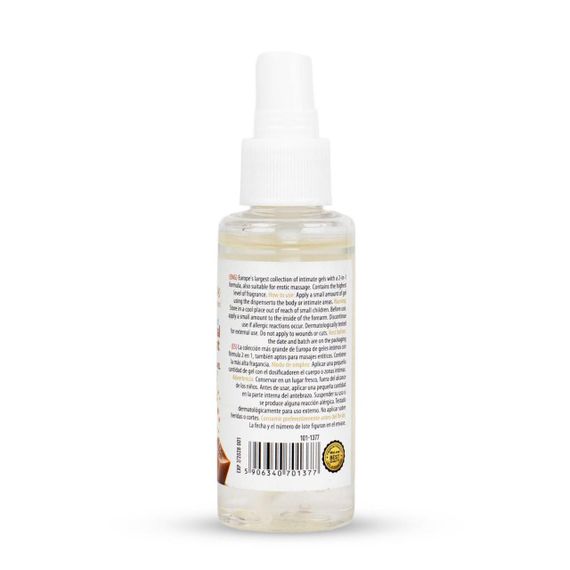 2в1 лубрикант та масажний гель - MyLove Aroma Series Intim&Massage Salted Caramel, 50 мл Sex Aura | Зображення 4