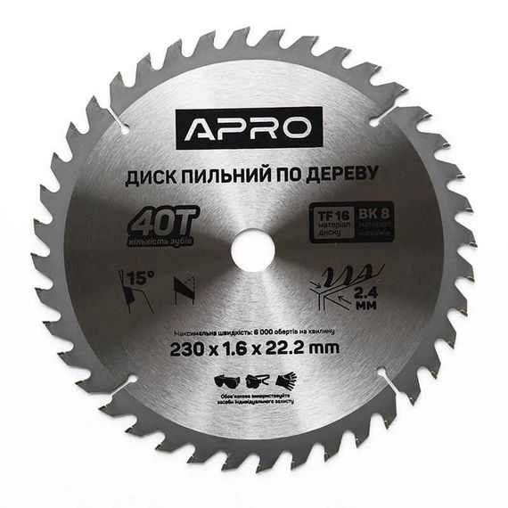 Диск пильный по дереву 230х22,2х40T APRO