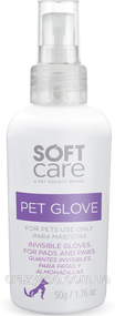 Лосьон для подушечек лап для собак и котов Hydra Soft Care Pet Glove 50 г 24828