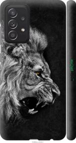 Чохол на Samsung Galaxy A52 Лев "1080m-2251-2448"