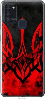 Чохол для Samsung Galaxy A21s A217F з пластику FCh_004693