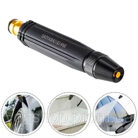 Насадка на поливочный шланг / Водяной пистолет высокого давления для мойки автомобилей | Зображення 1