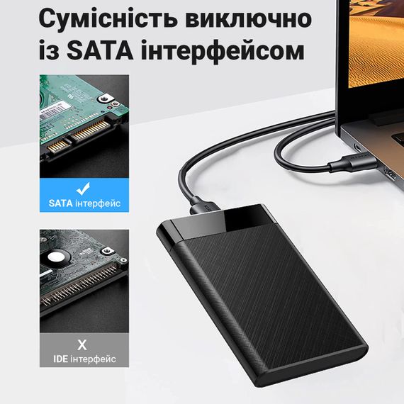 Внешний кейс для 2,5" SATA жестких дисков Addap EHDC-02 | внешний USB 3.0 карман для HDD/SSD | Зображення 4