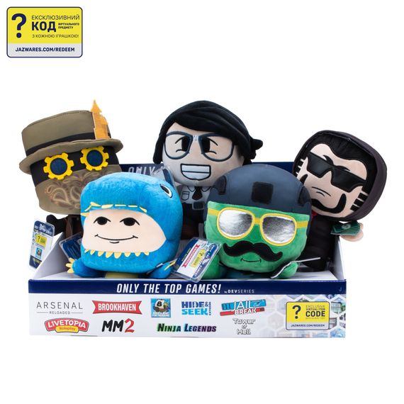 М'яка ігрaшка DevSeries Collector Plush Build A Boat For Treasure: chillthrill709, S1 (CRS0003) | Зображення 1