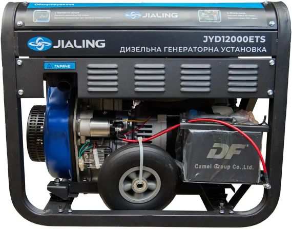 Генератор дизельний JIALING 8.25 кВт 3-фазний | Зображення 3