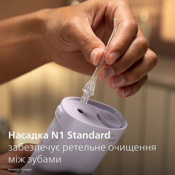 Іригатор Philips Sonicare HX3333/23 Compact Flosser 1000 | Зображення 6