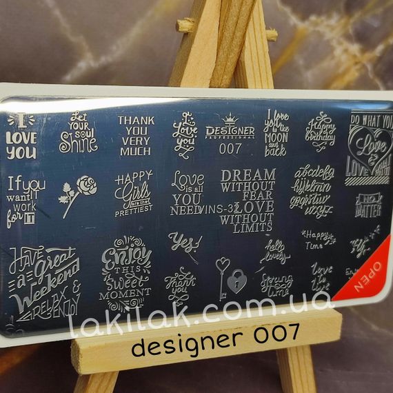 Пластина 007 для стемпінгу Designer Professional (12х6см)