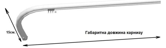 Карниз для штор с изгибом (поворотом) профиль Техно 15, гнутый, однорядный, 1 угол, левый 475см. | Зображення 1
