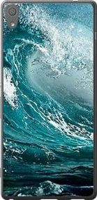 Чохол для Sony Xperia XA Ultra Dual F3212 з силікону FCh_089795