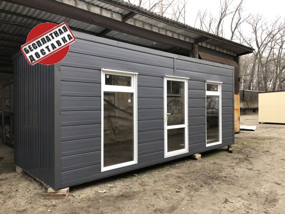 Модульний офіс