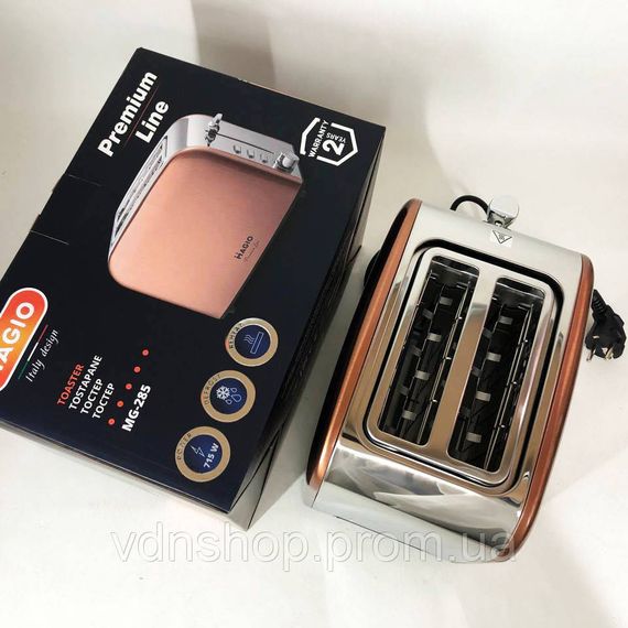 Сендвіч-тостер для грінок, Тостер для дому та офісу Кухонний тостер бутербродів MK-92 | Зображення 1