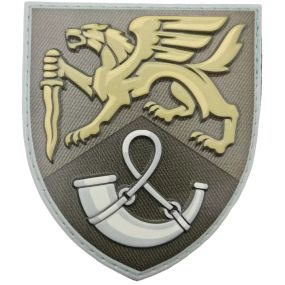 Патч / шеврон ЗСУ 71 окрема єгерська бригада