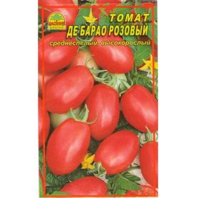 Насіння томата Де-барао рожевий 30 шт. (Насіння країни)