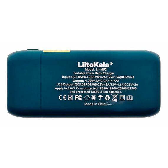 Зарядний пристрій універсальний LiitoKala Lii-MP2 (4667-LiitoKala Lii-MP2_474) | Зображення 4
