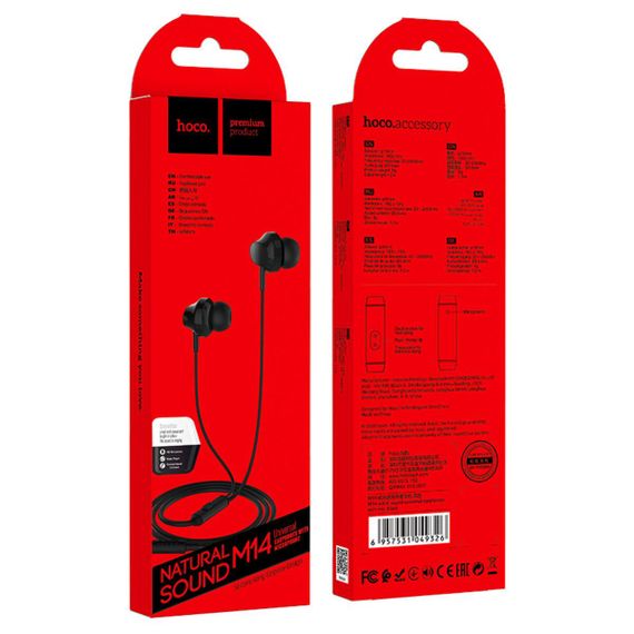 Навушники HOCO M14 initial sound universal earphones with mic Black | Зображення 1