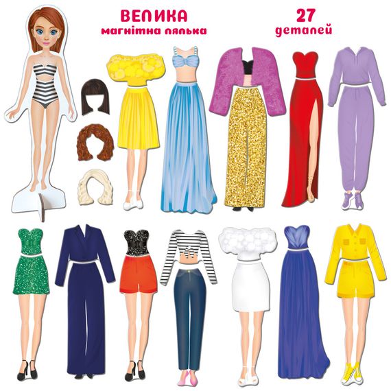 Настільна магнітна гра "Fashion story" ML4032-08 EN магнітна лялька, 27 магнітів | Зображення 1