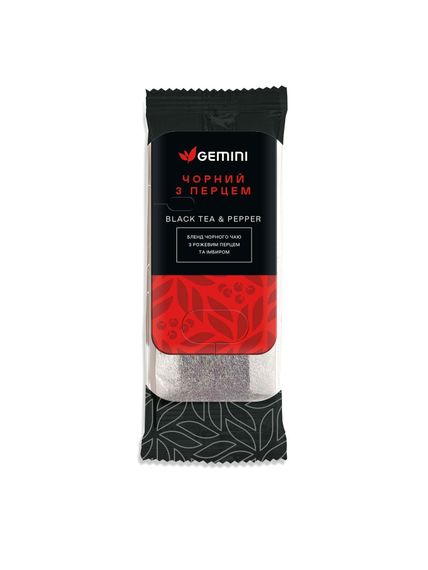 Чай Gemini Гранд Пак для чашки Чорний з перцем 15шт