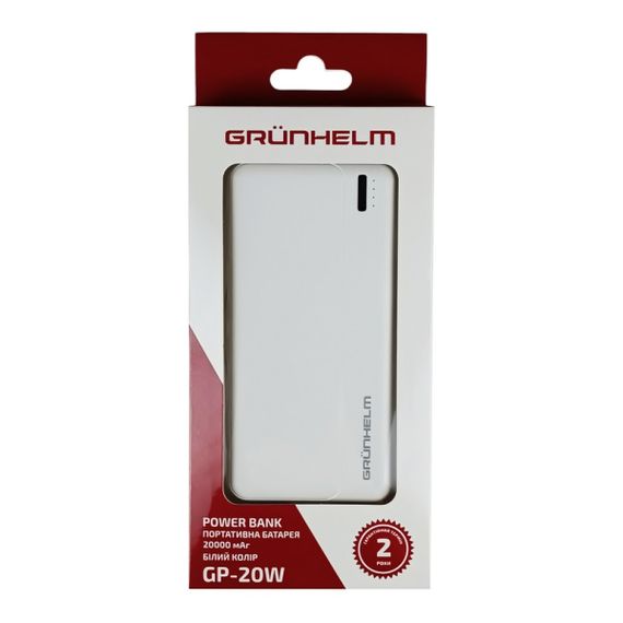 Power Bank - Портативна батарея 20.000 mAh. білий - GP-20W GRUNHELM | Зображення 4