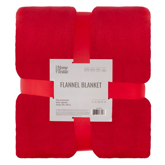 Плед Ardesto Flannel 160х200см, 100% поліестер, червоний (ART0226SB)
