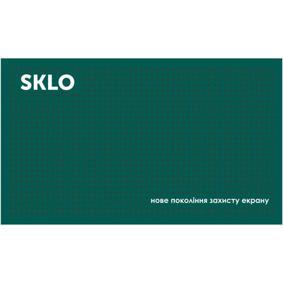 Антискользящий коврик SKLO для поклейки защиты экрана смартфонов (22x13 см) Зеленый