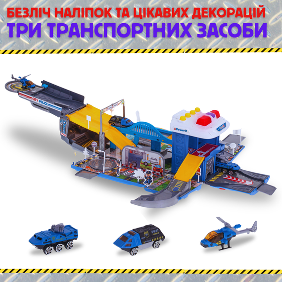 Ігровий Набір Поліція 2в1 Дитячий Гараж Для Машинок Поліцейська Ділянка Паркінг Дві Машинки та Вертоліт зі Світлом та Звуком | Зображення 5