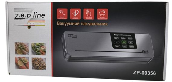 Вакууматор 20 пакетів плюс рулон пакетів 3 м сенсорний вакуумний пакувальник із дисплеєм для сухих і вологих продуктів Z.E.P Line | Зображення 9