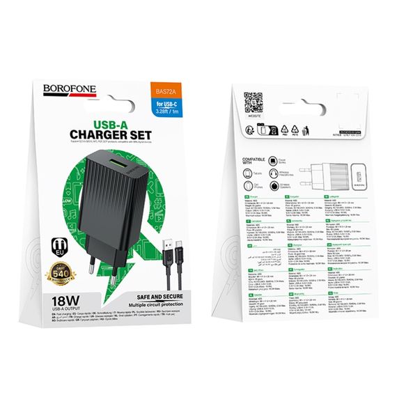 Сетевое Зарядное Устройство Borofone BAS72A 1USB QC 18W+USB to Type-C | Зображення 2